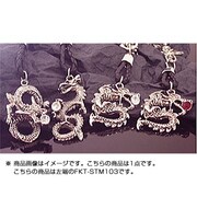 FKT-STM103 ストラップ ドラゴン1