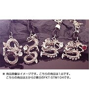 FKT-STM104 ストラップ ドラゴン2