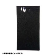 Prestige Skinny Bar BK [Xperia Z用]