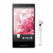 CP12SHL21-WH ハードケース WH [AQUOS SERIE用]