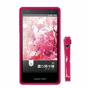 CP12SHL21-PK ハードケース PK [AQUOS SERIE用]