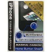 マジカルカーボンホームボタンシート BL [iPhone5用]