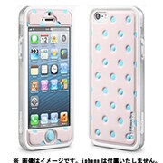 CSIAF514-BGE Cushi+iP5 Dot [iPhone 5用]