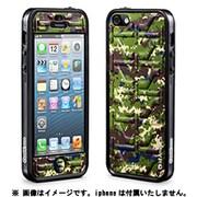 CSIAF515-GRN Cushi+iP5 Camo [iPhone 5用]