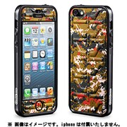 CSIAF515-MLT Cushi+iP5 Camo [iPhone 5用]