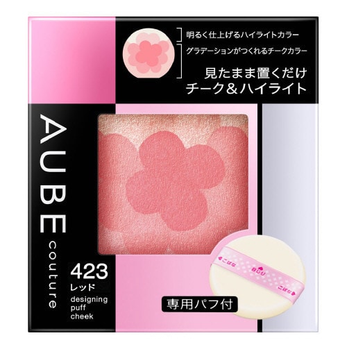 デザイニングパフチーク 423 レッド
