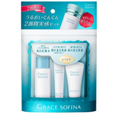 SFグレイス トライアルミニセット しっとり