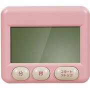 キッチンタイマー flowge(フロージュ) ピンク GH-KTMA-PK
