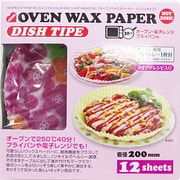 オーブンWAXペーパー ディッシュタイプ M 200mm フラワー 12枚