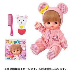 ヨドバシ.com - パイロット PILOT メルちゃん お人形セット くま