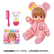 メルちゃん お人形セット くまちゃんメルちゃん