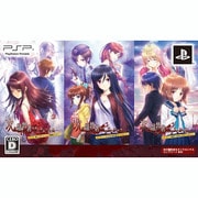 次の犠牲者をオシラセシマス コンプリートBOX [PSPソフト]