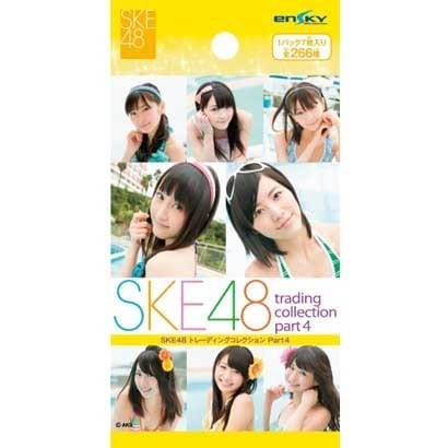 SKE48 トレーディングコレクション Part4 [トレーディングカード]