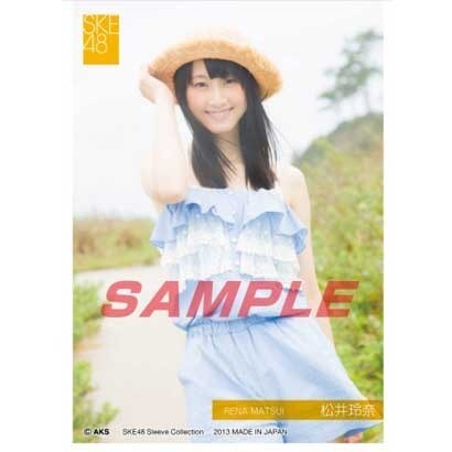 SKE48 スリーブコレクション 松井玲奈 60枚入りパック [カードスリーブ]