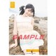 SKE48 スリーブコレクション 向田茉夏 60枚入りパック [カードスリーブ]