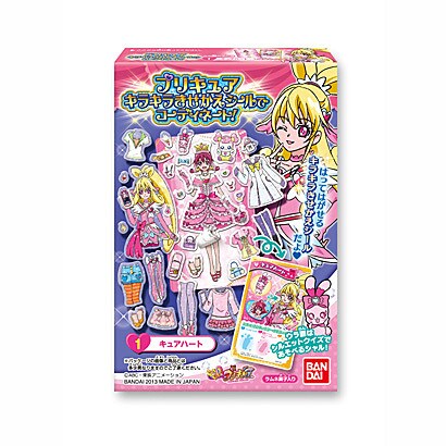 プリキュアキラキラシールでコーディネート！ [食玩]