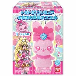ヨドバシ Com バンダイ Bandai ドキドキ プリキュア ふわふわ妖精マスコット 食玩 通販 全品無料配達 ヨドバシ Com バンダイ Bandai ドキドキ プリキュア ふわふわ妖精マスコット 食玩 通販 全品無料配達