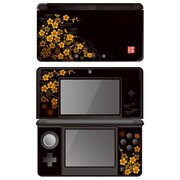 3DSDS44 [3DS 彩装飾シート 金彩梅紋]