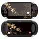 PSVDS33 [PSV 彩装飾シート 夜桜に流水]