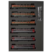 Nゲージ 98909 [ しなの鉄道169系電車 S51編成・S52湘南色編成 6両セット 限定品]
