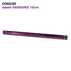 ヨドバシ Com コンサイス 133 パープル ナノ アルミ三角スケール15cm 通販 全品無料配達