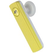 C51-B313-YE [MyVoice313 Yellow]