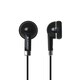 インナーイヤーイヤフォン ブラック ZHP-019 Cosmo Black
