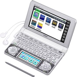 ヨドバシ.com - カシオ CASIO XD-N9800WE [英語向けモデル EX-word