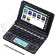 英語向けモデル EX-word（エクスワード） XD-Nシリーズ 150コンテンツ収録 ブラック XD-N9800BK