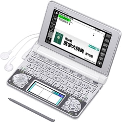 ヨドバシ.com - カシオ CASIO XD-N5700MED [医学スタンダードモデル EX