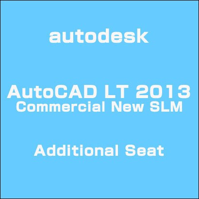 AutoCAD LT 2013 Commercial New SLM Additional Seat [ライセンスソフトウェア]