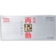 再起動 1日分 500mg×1カプセル入り