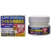 NOノーウイルス 置き型ゲルタイプ100g