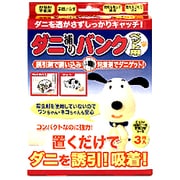 ダニ捕りバンク ペット用 3枚入