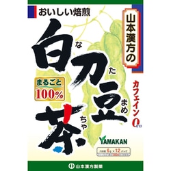 白刀豆茶100％ ティーバッグ 6g×12包