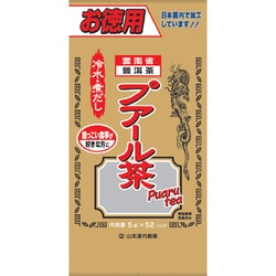 お徳用 プアール茶 5g×52包