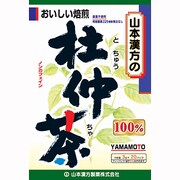 杜仲茶100% 3g×20包