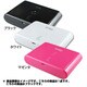 モバイルバッテリー 6600mAh enep 66ep291