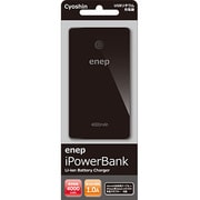 モバイルバッテリー 4000mAh epu4A301