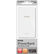 モバイルバッテリー 4000mAh epu4A302
