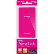 モバイルバッテリー 4000mAh epu4A303