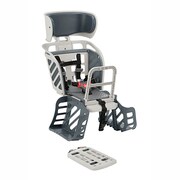 着脱ヘッドレスト付うしろ子供のせ Wグレー RBC-009DXF3-B2
