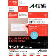 ラベルシール プリンタ兼用 強粘着タイプ マット紙・ホワイト A4判 12面 四辺余白付 角丸 78312