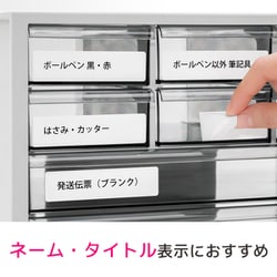 ヨドバシ.com - エーワン A-one ラベルシール プリンタ兼用 ヨドバシ.com - エーワン A-one ラベルシール プリンタ兼用