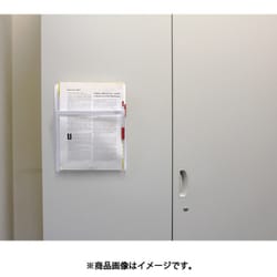 ヨドバシ.com - セキセイ ポケマグ A4サイズ ホワイト PM-2745 ヨドバシ.com - セキセイ ポケマグ A4サイズ ホワイト PM-2745