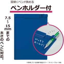 ヨドバシ.com - セキセイ クリップボード A4-E SSS-3056P ヨドバシ.com - セキセイ クリップボード A4-E SSS-3056P