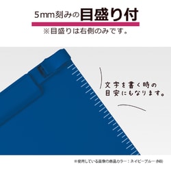 ヨドバシ.com - セキセイ クリップボード A4-E SSS-3056P ヨドバシ.com - セキセイ クリップボード A4-E SSS-3056P
