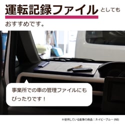 ヨドバシ.com - セキセイ クリップボード A4-E SSS-3056P ヨドバシ.com - セキセイ クリップボード A4-E SSS-3056P