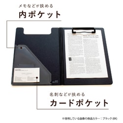 新しい季節 ヨドバシ.com - FB A5-E 発泡美人 クリップファイル セキセイ その他