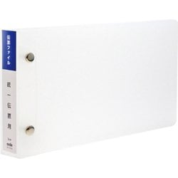 伝票ファイル 統一伝票 DF-2130